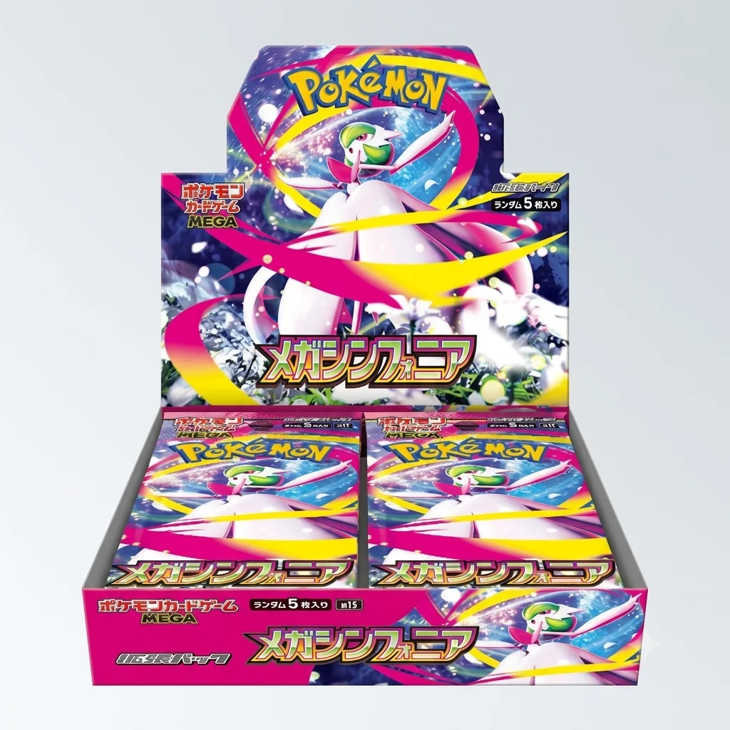 Pokémon Mega Symphonia booster Box Japansk
