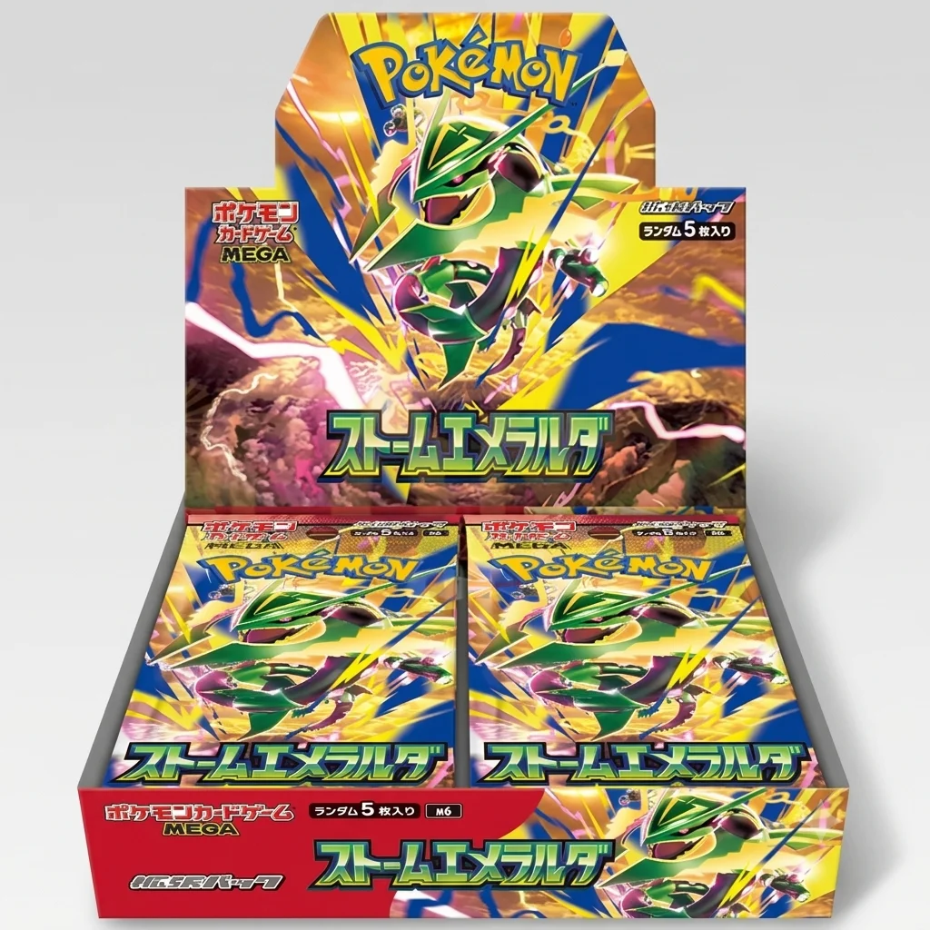 Storm Emeralda Booster Boks