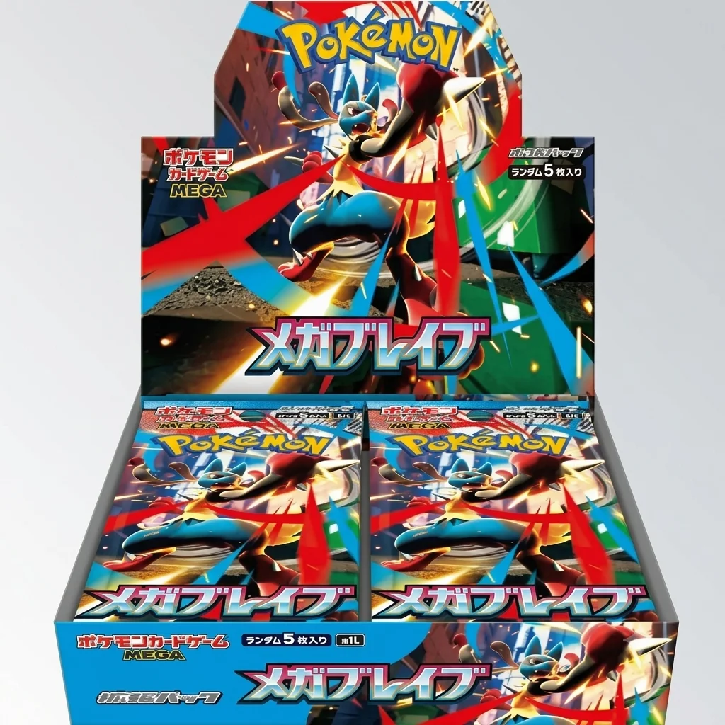 Pokémon Mega Brave booster Box Japansk