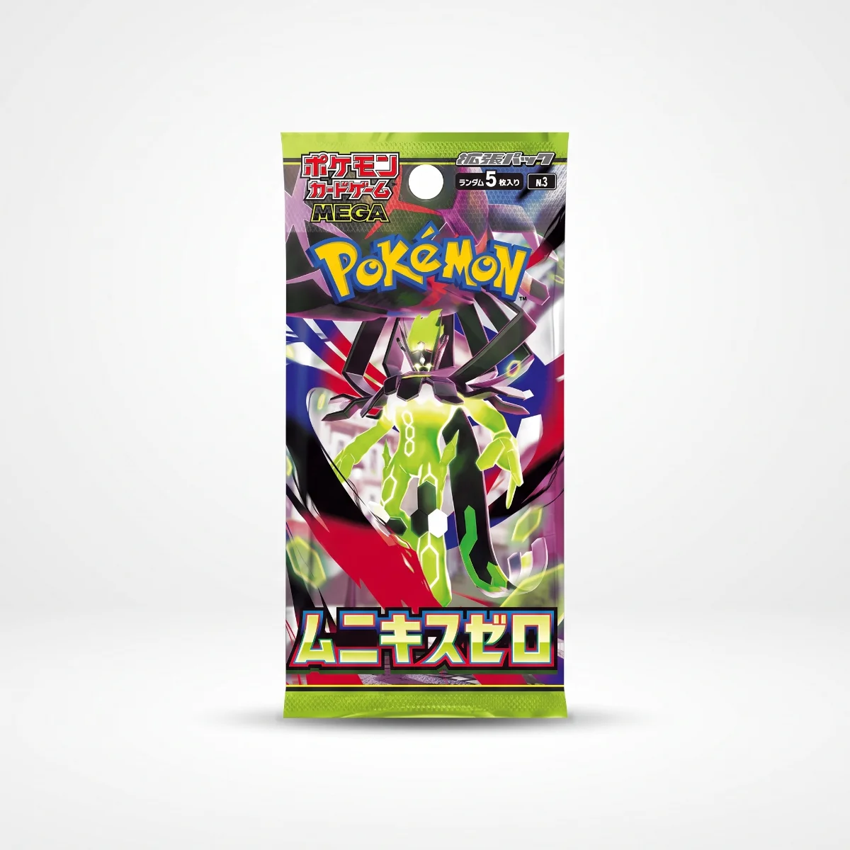 Pokémon Nihil Zero – Boosterpakke