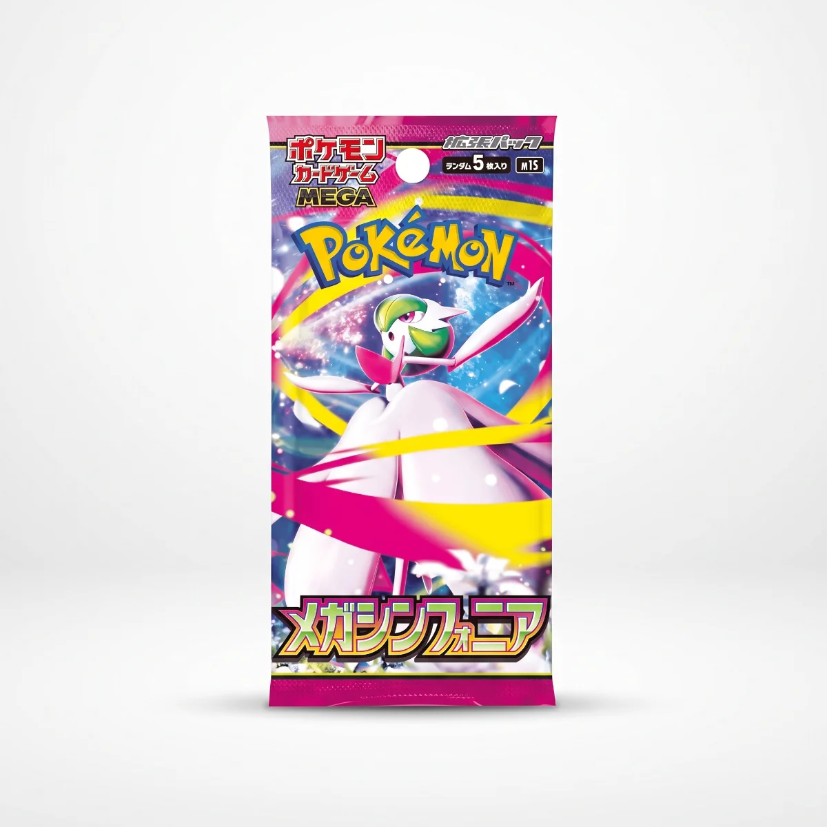 Mega Symphonia boosterpakke